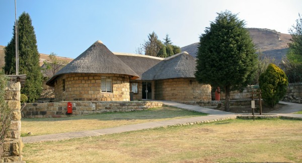 Visitors Centre