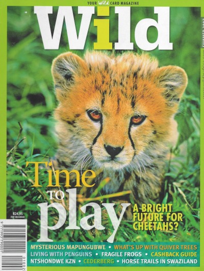 Cover of Wild Magazine - Issue 2 - Summer 2007